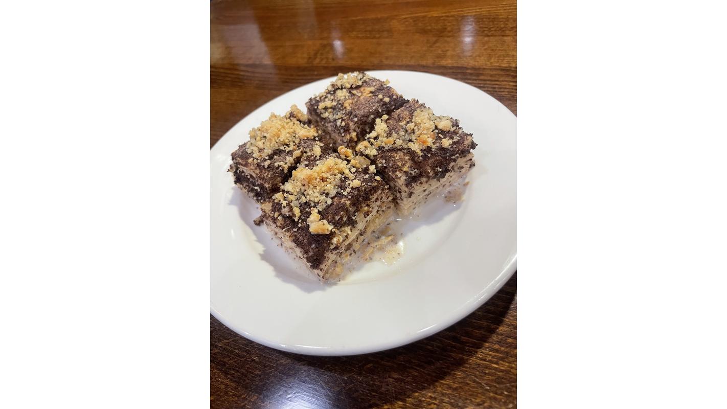 Cold Baklava 4 Pieces